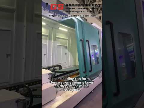 One minute introduction for laser cladding