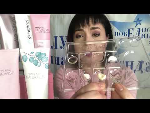 Обзор очищающих средств Mary Kay+ МК Naturally