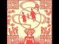 15 •  Puerto Muerto - Boy  (Demo Length Version)