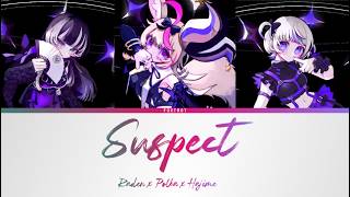 Suspect - Raden x Polka x Hajime (Cover) | Color Coded Lyrics [KAN/ROM/ENG]