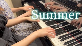 Download lagu 【久石譲】『Summer』ピアノ連弾上級 弾いてみた mp3 Download lagu 【久石譲】『Summer』ピアノ連弾上級 弾いてみた mp3