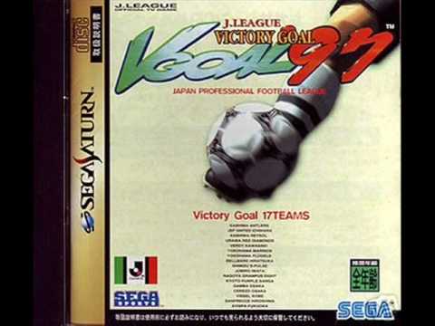 Victory Goal '97 Saturn