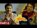 Jayammu Nischayammu Raa Full Movie Part 2 Srinivas Reddy Poorna