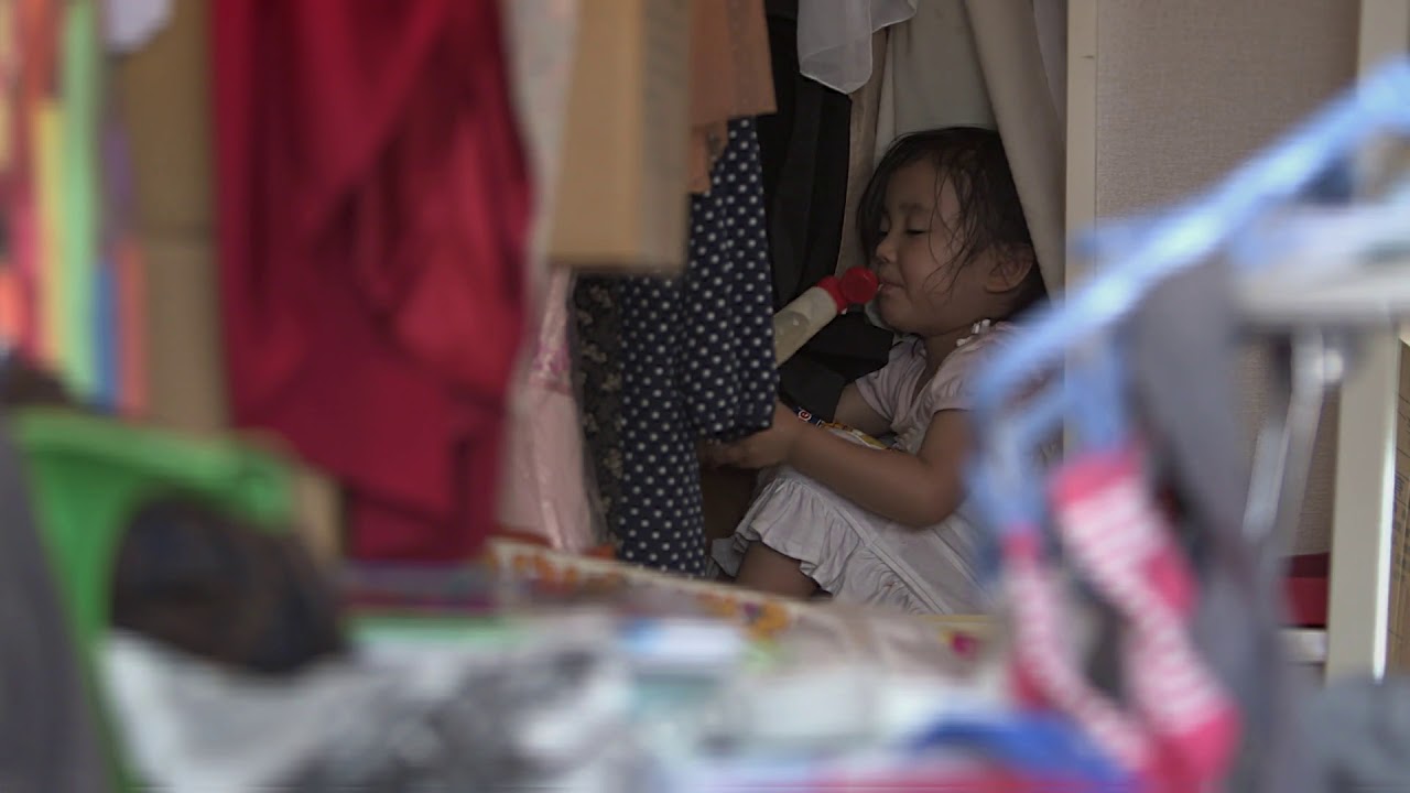 "Sunk into the Womb" Trailer