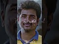 Kaarkuzhal Kadavaiye X Maan Karate ️ Div Editz Bgm Tamilwhatsappstatus Tamillove Tamilvideo
