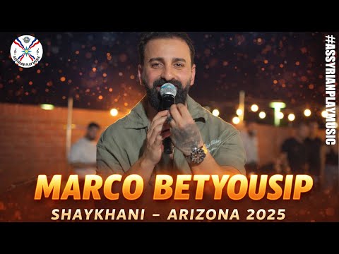Marco BetYousip – Shaykhani | Live in Arizona 2025 🇺🇸🔥 Assyrian Dance