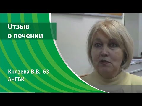 Люмбалгия фоне остеохондроза Боль в шее слева воротниковой