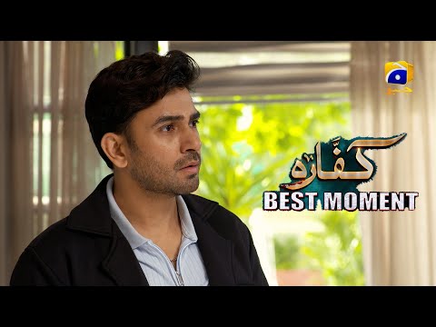 Kaffara Episode 76 | 𝐁𝐞𝐬𝐭 𝐌𝐨𝐦𝐞𝐧𝐭 𝟎𝟑 | Ali Ansari - Laiba Khan - Zoya Nasir - Har Pal Geo