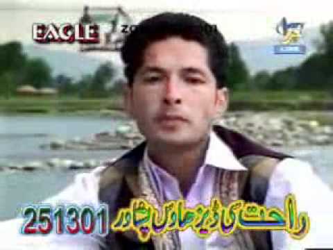 yadoona-Bakhtiar Khattak - YouTube.MP4