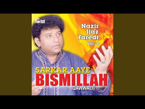 Mera Gyarvin Wala Peer