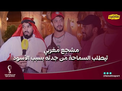 -YyTq4FtJ_k