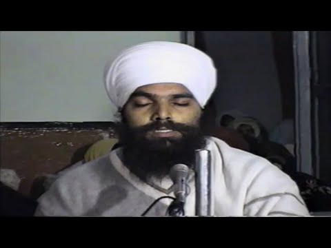 Rampur Khera Barsi 1996 | Rainsbai | 012 Bhai Niranjan Singh Ji Jawaddi Kalan Wale