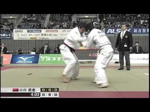 Uranage, Kodokan cup and Shinjiro sasaki.