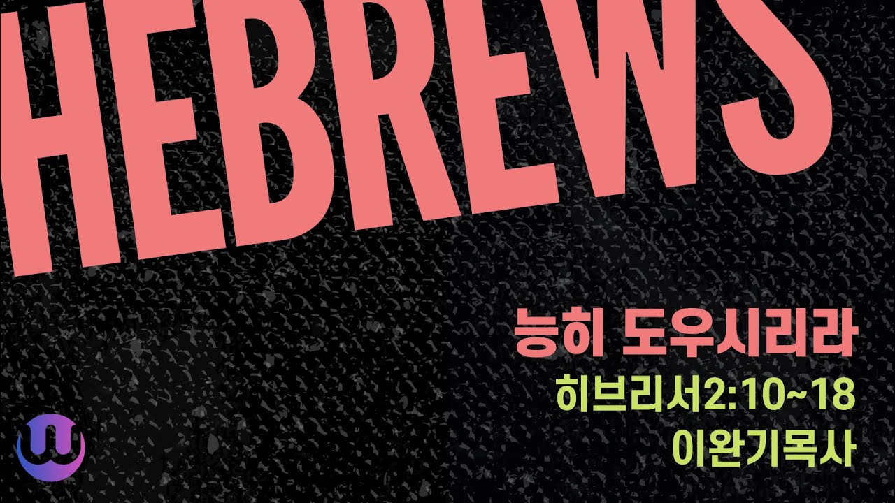 유투브 썸네일