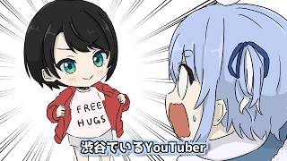【手描き】スバルの猫耳チョーカー姿に悲鳴を上げるぺこら【大空スバル/兎田ぺこら/ホロライブ】