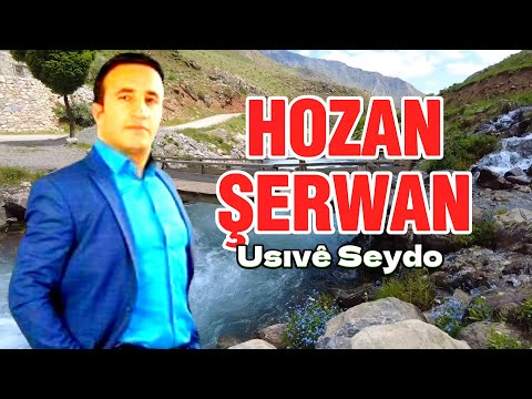 Hozan Şerwan  Usıvê Seydo - Mey Mamoste Çetin
