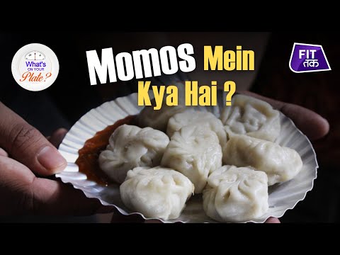 download lagu mp3 mp4 How Many Calories In Momos, download lagu How Many Calories In Momos gratis, unduh video klip How Many Calories In Momos