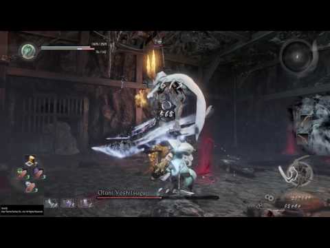 Nioh: Otani Yoshitsugu (side mission)