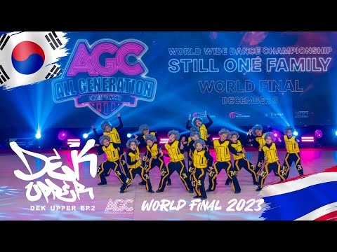 4th Place WORLD RANKING : DEK UPPER EP.2 I AGC WORLD FINAL 2023 I South Korea I Super Kidz Division