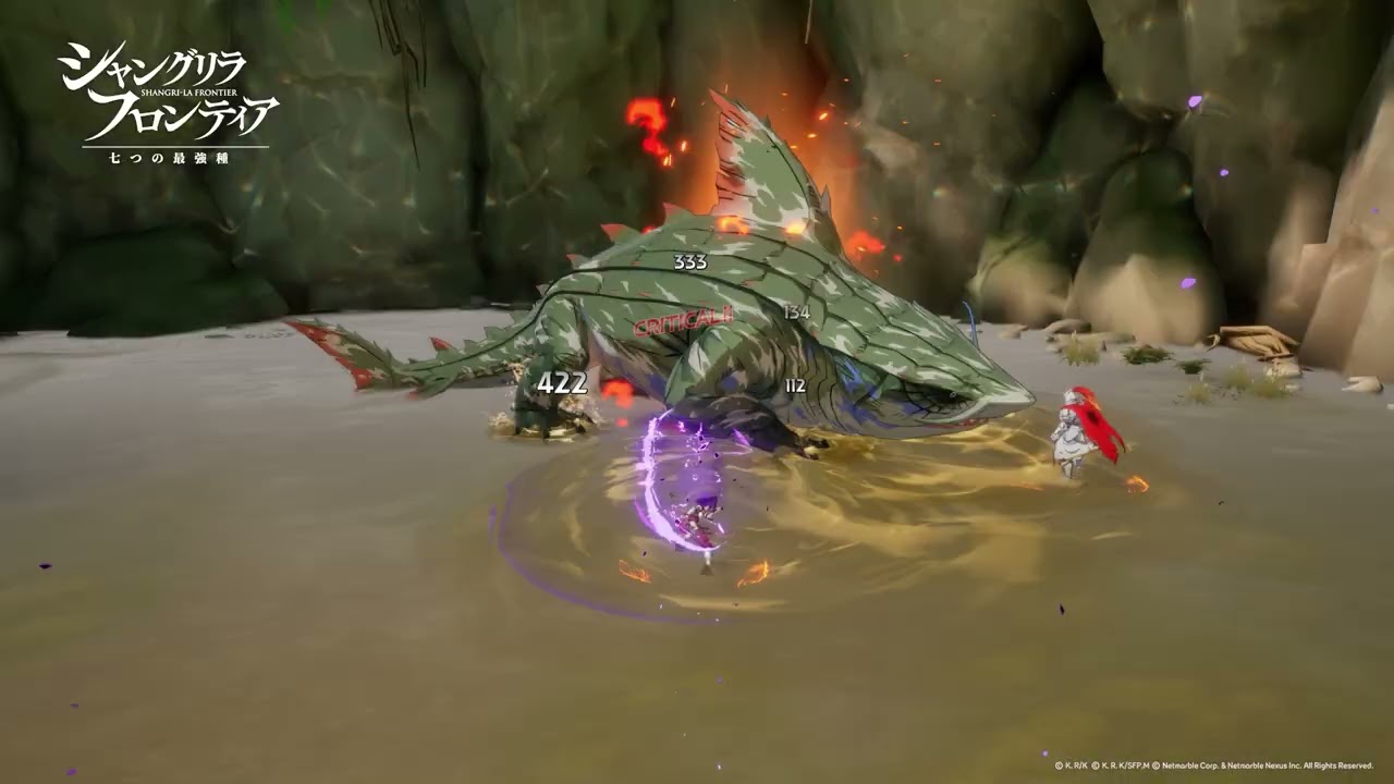 The boss introduction video for マッドディグ, the most recent asset released for Shangri-La Frontier: The Seven Colossi