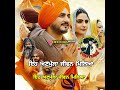 Bol Waheguru Kulwinder Billa Punjabi New Song Status Punjabi New Whatsapp Status