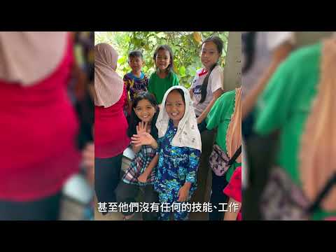 張雪如議員「弱勢族群守護天使」｜議政宣導短片