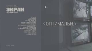 я знаю математику 1 4 классы серийный номер