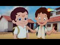 रिटर्न ऑफ़ हनुमान मूवी दृश्य 04 Return Of Hanuman Be
