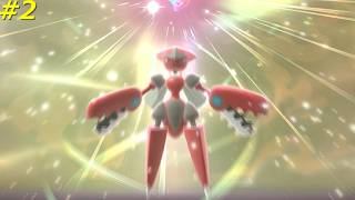 【ポケモンチャンピオンズ】ゆっくりとレッツバトラン！ビギナーズチャンピオンpart2【ゆっくり実況】