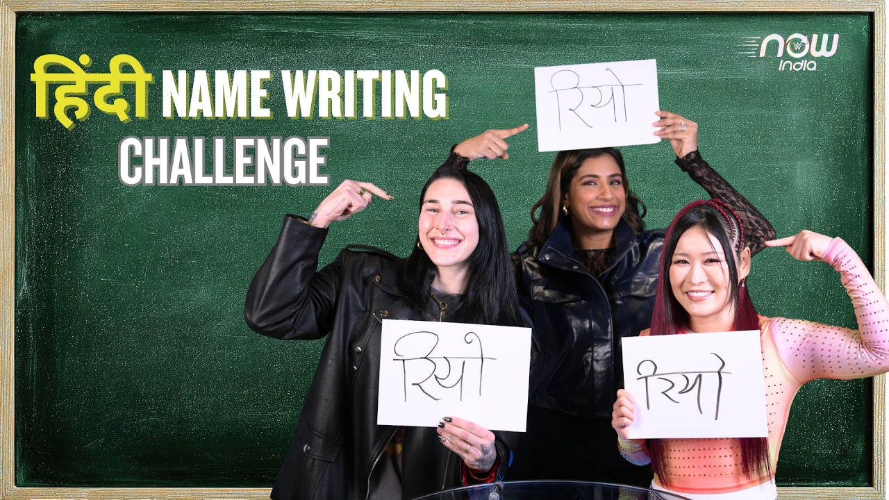 WWE Superstars Learn to Write their Names in Hindi: WWE Now India