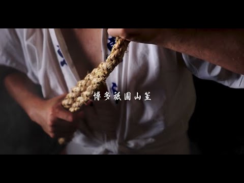 60秒で見る！令和3年 博多祇園山笠【日本語字幕版】