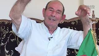 Download lagu une rencontre avec Si Lhafidh mp3