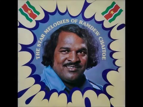 Ramdew Chaitoe - Bhoel Biesar Mati Djana