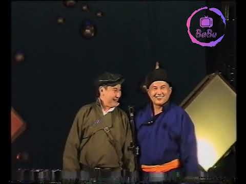 ЗАХИА ЗӨӨГЧ | ХУУЧНЫ ХОШИН ШОГ | zohio zoogch hoshin shog 2025