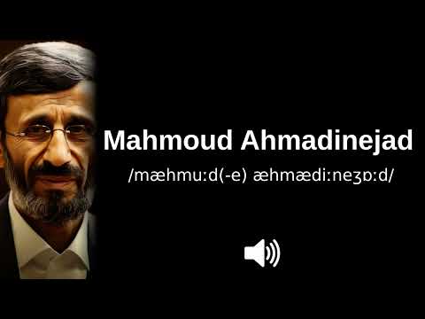 🇮🇷 How to pronounce Mahmoud Ahmadinejad (CORRECTLY!)
