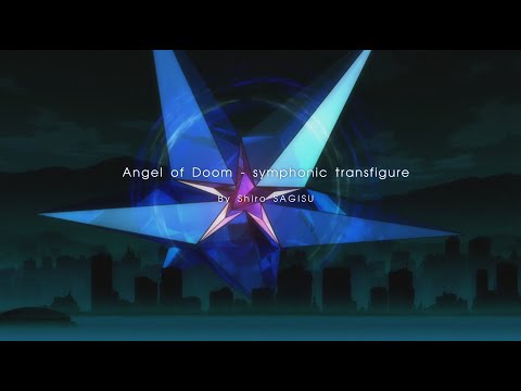 "Angel of doom" (symphonic transfigure) by Shiro SAGISU ― SHIRO'S SONGBOOK 11／Evangelion:1.11【AMV】