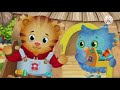 PBS Kids On Double Your Fun On Promo On 2014