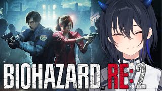 【BIOHAZARD RE:2】一方その頃のもれは・・！(裏クレア編)【ぶいすぽ/一ノ瀬うるは】