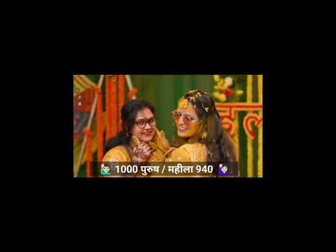 परभणी प्रॉपर्टीज़ डेमो