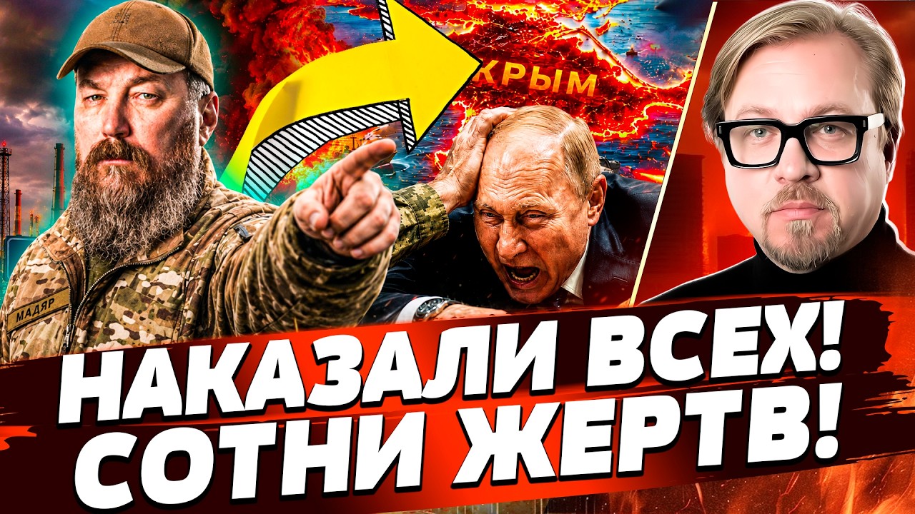 ⚡️СЕЙЧАС! ПУТИНУ СРОЧНО ОБ ЭТОМ ДОЛОЖИЛИ: ПОСЛЕДНИЙ МОСТ В ТРУХУ! РУССКИЕ в ?