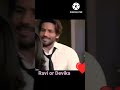 Ravi Or Devika Romantic Pal Kalash Ek Vishwaas Kalash Romantic Viral