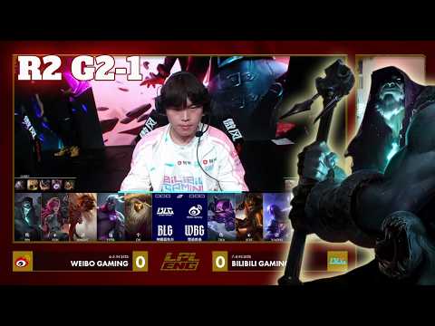 BLG vs WBG - Game 1 | Round 2 S16 LPL Winter Playoffs 2026 | Bilibili Gaming vs Weibo Gaming G1 full