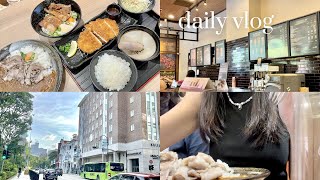 daily vlog🧋🧸🧁 | summer internship, weekend with friends