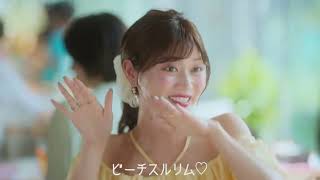 【Juno beauty clinic CM】スルリムってなに？「9,800円」30秒編