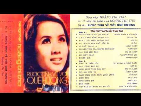 Thể hiện bởi Thanh Tuyền (trước 75)
