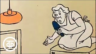 В набежавшую волну (1986)