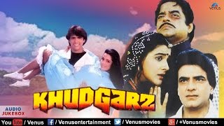Khudgarz Full Songs Jukebox | Jeetendra, Shatrughan Sinha