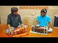 Koligeet Rhythm On Dholki Play By Pranav Konturwar Vaibhav Kale