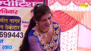 LATEST HARIYANVI SONG 2017 !! Chhori Tu Sa Badi Bi