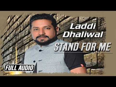 Stand For Me